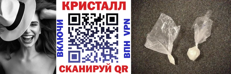 ссылка на мегу зеркало  где продают наркотики  Кузнецк  Amphetamine Розовый 