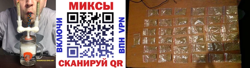 МЕГА tor  Кузнецк  Бутират BDO 