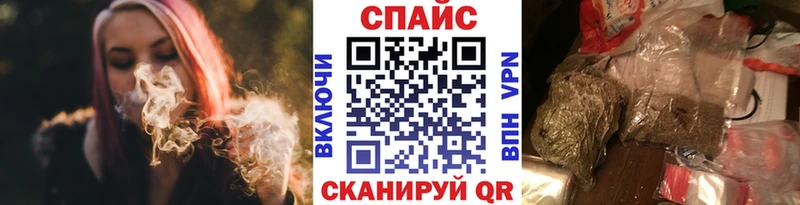БУТИРАТ GHB Кузнецк