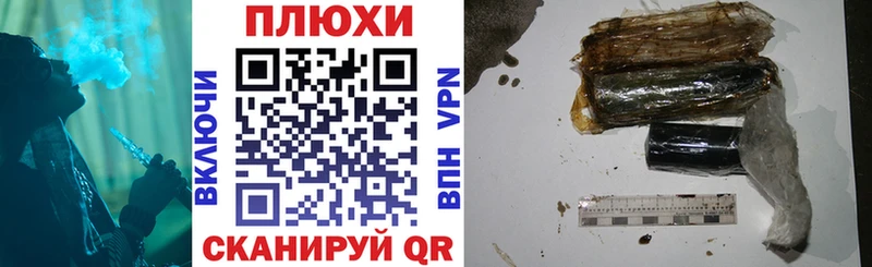 ГАШ VHQ  Кузнецк 