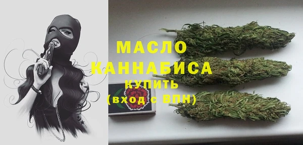 синтетический гашиш Белоозёрский