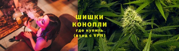 гашиш Белокуриха