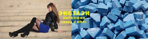 кокаин колумбия Беломорск