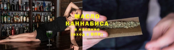 гашиш Белокуриха