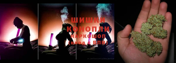 кокаин колумбия Беломорск