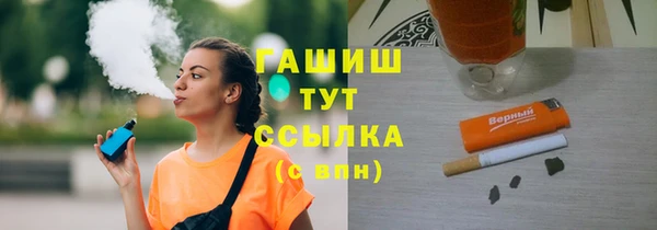 кокаин колумбия Беломорск