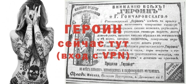 кокаин колумбия Беломорск