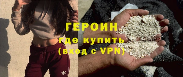 кокаин колумбия Беломорск
