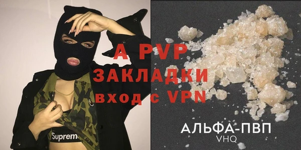 кокаин колумбия Беломорск