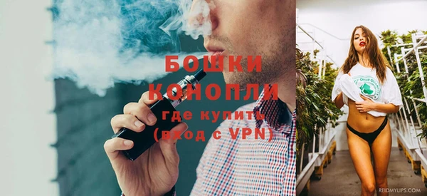 гашиш Белокуриха