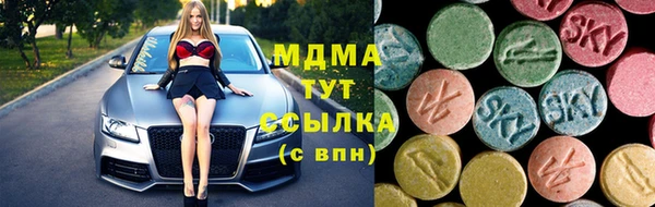 гашиш Белокуриха