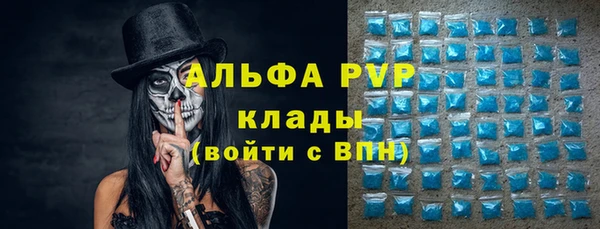 кокаин колумбия Беломорск