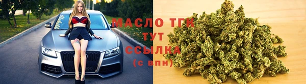 синтетический гашиш Белоозёрский