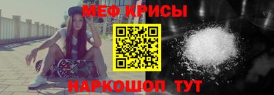 ешки Комсомольск-на-Амуре