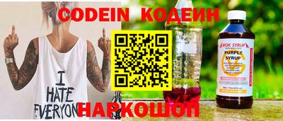 мет Конаково