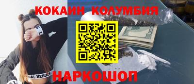 ешки Комсомольск-на-Амуре