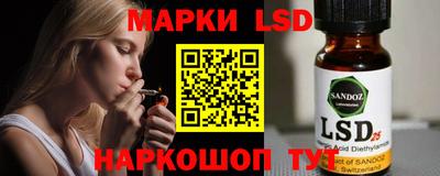 меф Коммунар