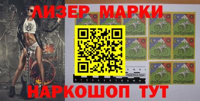 мет Конаково