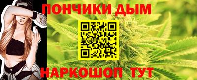 мет Конаково