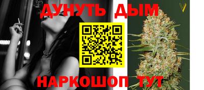 меф Коммунар