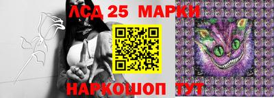 меф Коммунар