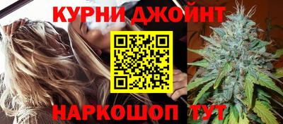 ешки Комсомольск-на-Амуре