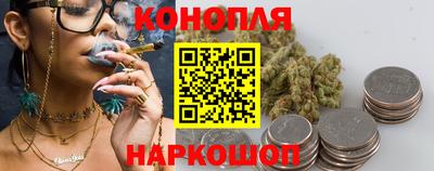 ешки Комсомольск-на-Амуре