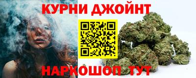 мет Конаково