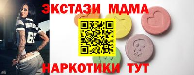 мет Конаково