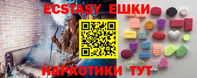 мет Конаково