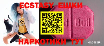 гидропоника Краснодар