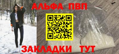 меф Коммунар