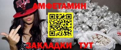 ешки Комсомольск-на-Амуре