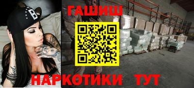 меф Коммунар