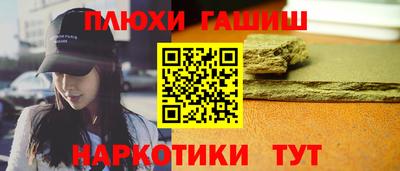 мет Конаково