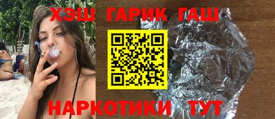 меф Коммунар