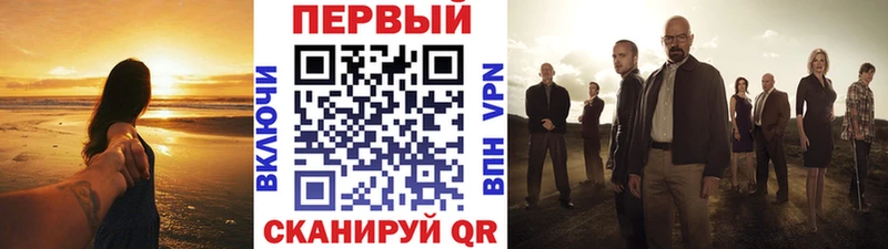 Метамфетамин пудра даркнет сайт блэк спрут ONION Кузнецк